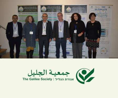 جمعية الجليل تحتفي بمرور 25 عامًا على تأسيس معهد البحوث التطبيقية 